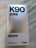 小米（MI）REDMI K90至尊版 驍龍8至尊版165Hz超高刷8550mAh大電池 紅米5G 學(xué)生游戲手機(jī)  暗影黑 16GB+256GB 曬單實(shí)拍圖