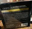 OHBT魚(yú)子醬抗皺面膜10片緊致抗衰老補(bǔ)水保濕祛黃提亮膚色男女士 曬單實(shí)拍圖