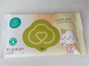 全棉時(shí)代 嬰兒濕巾新生兒濕紙巾100%純棉屁屁濕紙巾實(shí)惠裝80抽*8包 曬單實(shí)拍圖