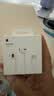 Apple/蘋果 EarPods USB-C有線耳機 type-c有線耳機  iPhone 17有線耳機筆記本耳機游戲音樂 曬單實拍圖