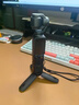 大疆DJI Osmo 迷你三腳架 Osmo Pocket 4P/4/3 配件 大疆云臺相機配件 曬單實拍圖
