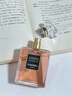 CHANEL【新品上市】香奈兒可可小姐心動香水 琥珀調 香水女士 生日禮物 可可小姐心動香水 心動琥珀調 50ml 曬單實拍圖