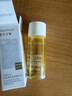 獨特艾琳（Dear lrean）香氛緊致身體精華油保濕舒緩淡紋身體油15ml香型隨機 曬單實拍圖