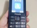 守護寶中興老年手機 老年機超長待機 學生手機大按鍵大字體大聲音 老人機 4G全網通老人專用手機 曬單實拍圖