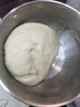 九陽26年新款5L和面機自動和面5分鐘速成團中西式和面可拆易清潔家用多功能發酵醒面攪面機廚師機MC605 曬單實拍圖