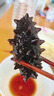 俄羅斯大紅海參足干野淡干海參干貨進(jìn)口海參六排刺參滋補(bǔ)禮品 簡(jiǎn)裝40-50頭/斤50克4-5只 曬單實(shí)拍圖
