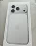 Apple/蘋(píng)果 iPhone 17 Pro 256GB 銀色 支持移動(dòng)聯(lián)通電信5G 雙卡雙待手機(jī)【聯(lián)通補(bǔ)貼】 曬單實(shí)拍圖