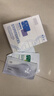 敷爾佳新版醫用白膜5片*4盒械字號敷料醫用透明質酸鈉修復貼敷貼 曬單實拍圖