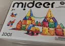 彌鹿（MiDeer）兒童玩具鉆面磁鐵彩窗磁力片100片（含小車*2）+收納袋新年禮物 曬單實拍圖