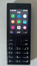 諾基亞（NOKIA）108 4G移動聯通電信廣電全網通 2.4英寸雙卡雙待 直板按鍵學生老人老年人功能機備用手機黑色 曬單實拍圖