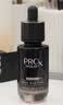 玉蘭油（OLAY）全新淡紋黑管精華液50ml ProX抗皺緊致護膚品禮盒七夕情人節禮物 曬單實拍圖