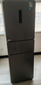 美的241升三門冰箱灰色小型風冷家用變頻租房小冰箱新國標一級能效MR-249WTPE以舊換新國家補貼 曬單實拍圖