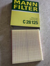曼牌濾清器（MANNFILTER）空濾空氣濾芯格濾清器發(fā)動(dòng)機進(jìn)氣格過(guò)濾網(wǎng)汽車(chē)保養配件 C28125 寶馬X6 08-19款 3.0T 曬單實(shí)拍圖