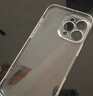 圖拉斯【久用不易發黃】 適用iphone16promax手機殼蘋果16promax保護套冰透透明全包超薄散熱防摔高端男 iPhone16ProMax 【精美透亮】升級抗黃+超薄裸感+超強防爆 曬單實拍圖