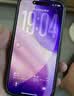 Apple/蘋果 iPhone 17 256GB 黑色 支持移動聯通電信5G 雙卡雙待手機 曬單實拍圖