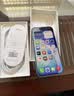 Apple/蘋果 iPhone 17 512GB 白色 支持移動(dòng)聯(lián)通電信5G 雙卡雙待手機(jī) 曬單實(shí)拍圖