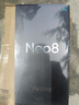 realme手機OPPO 真我Neo8 第五代驍龍8  165Hz高刷屏 AI手機游戲手機智能手機16+1TB白 國家補貼 曬單實拍圖