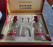 劍南春水晶劍 52度 500ml*2瓶  雙支禮盒 濃香型白酒 曬單實(shí)拍圖