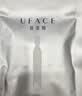 優斐斯（uface）氨甲環酸精華液傳明酸5%濃度提亮膚色淡化色沉補水禮物 20ml*2瓶到手84ml 曬單實拍圖