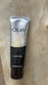 玉蘭油（OLAY）多效洗面奶潔面乳100g保濕深層清潔控油平衡護膚品七夕情人節禮物 曬單實拍圖