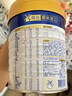 美素佳兒（Friso）皇家幼兒配方奶粉 3段（1-3歲幼兒適用）800g 乳鐵蛋白 (新國標) 曬單實拍圖