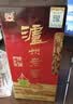 瀘州老窖 六年窖頭曲 濃香型白酒 52度500ml*6瓶 整箱裝(贈送3個禮品袋) 曬單實拍圖