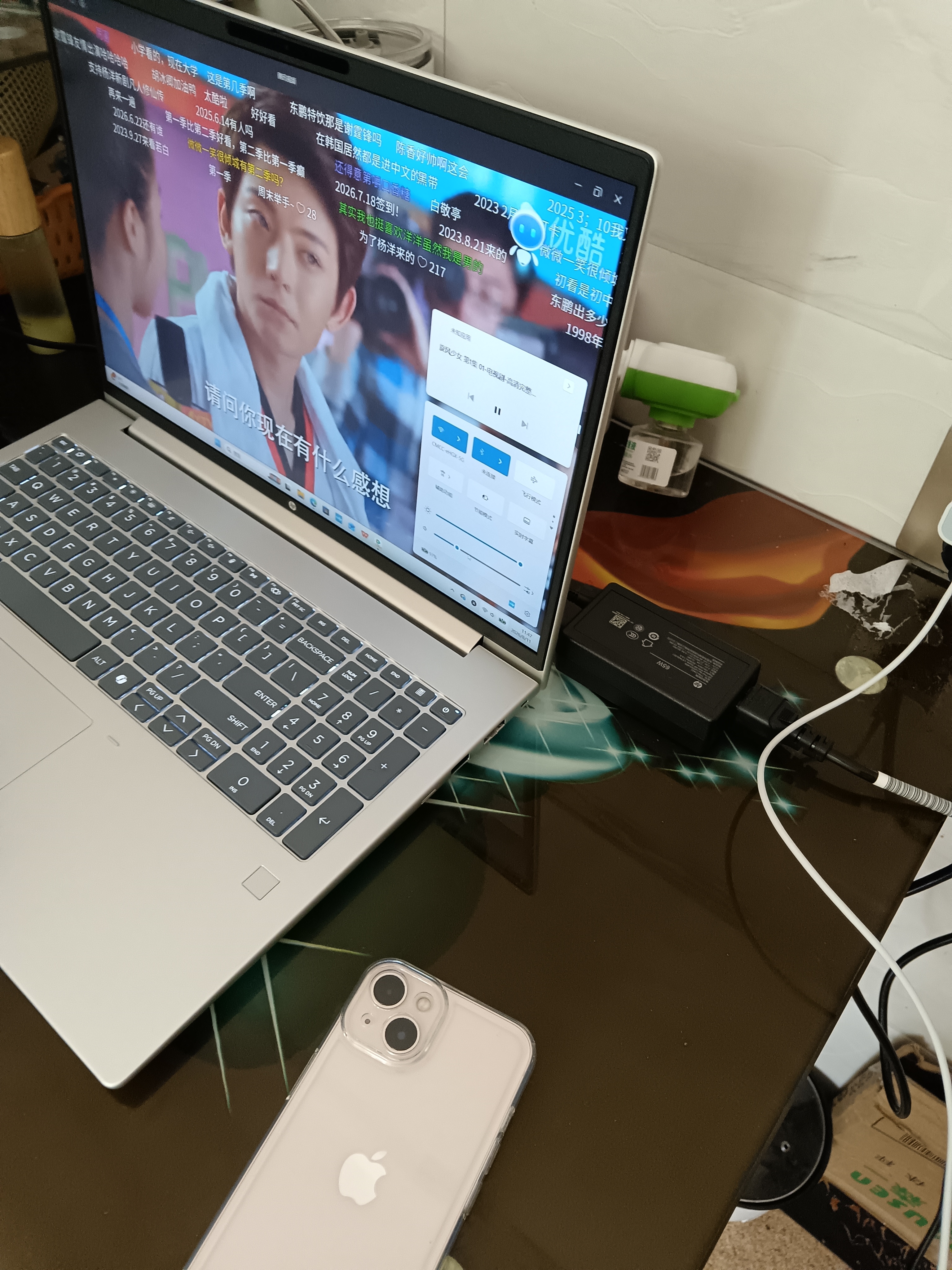 惠普（HP）ProBook14/16 銳龍版輕薄筆記本電腦 商務辦公游戲學習設計手提本電腦 定制 16/銳龍7 H 255 高清屏 指紋解鎖 16G 1TB固態 高性能 | 長續航 曬單實拍圖
