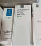 可復美重組膠原蛋白修護貼 舒緩修護貼片面膜肌膚屏障補水敏感肌保濕 可復美保濕水潤補水大水膜5片 曬單實拍圖