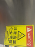 夢傾城小心燙傷提示貼高溫警示標(biāo)志注意高溫防燙傷標(biāo)識當(dāng)心燙傷標(biāo)識牌高溫危險警示牌當(dāng)心觸電危險貼紙標(biāo) 黃色燙傷（5張pp背膠） 12x18cm 曬單實拍圖