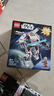 樂高（LEGO）星球大戰(zhàn)創(chuàng)意拼搭積木玩粉絲收藏款生日禮物 75390 盧克·天行者 X-翼機(jī)甲 曬單實(shí)拍圖