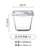 希樂扣Cilock 耐熱玻璃飯盒 便當盒湯碗烤箱冰箱微波爐方形保鮮盒兩只裝1000ml 曬單實拍圖