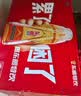 東鵬特飲【張雪機車同款】有獎版維生素功能運動飲料 500ml*24瓶/提神抗疲 曬單實拍圖