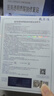 敷爾佳醫用械字號敷料醫用黑膜4盒醫用透明質酸鈉修復貼修復敷貼 曬單實拍圖