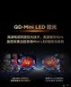 TCL電視 65T5M Plus 65英寸 QD-Mini LED控光 360Hz超高刷 QLED量子點 安橋音響 WiFi6 電視2026新款 曬單實拍圖