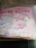 MOONY尤妮佳小羊駝拉拉褲XXXL22片(≥18kg)大寶加大號干爽大吸量 曬單實(shí)拍圖