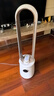 艾美特（AIRMATE）負離子凈化無葉塔扇家用電風扇24檔直流變頻輕音省電自然風柔風塔扇大風量搖頭落地扇循環電扇 RI7 曬單實拍圖