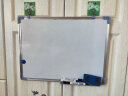 REDS双面磁性小黑板家用教学挂式白绿板儿童绘画学生写字板成人记事留言板 60×45双面白绿磁性写字板 实拍图