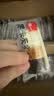 泓一黑米芡實糕八珍糕點心米糕早餐0蔗糖休閑零食品傳統(tǒng)中式代餐500g 曬單實拍圖