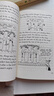 英文原版 小屁孩日記 1-10冊套裝 Diary of a Wimpy Kid 英文章節橋梁書   9-12歲  進口原版課外閱讀 曬單實拍圖