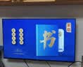 小米（MI）REDMI電視【新一代】A Pro 43英寸 2026 43英寸 3GB+64GB 4K超高清 L43RC-AP 曬單實拍圖