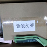 溪木源層孔菌智控水乳潔面套裝控油護膚品敏感肌保濕舒緩男女七夕禮物 曬單實拍圖