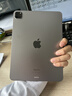 Apple/蘋果 iPad Pro 11英寸 M5芯片 2025年新款平板電腦 256G WLAN版 深空黑色 曬單實(shí)拍圖