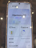 HUAWEI Pura 90 Pro 12GB+512GB 粉紅芭樂 超聚光微距長焦 XMAGE智拍 鴻蒙智能華為手機(jī) 曬單實(shí)拍圖
