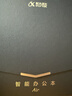 科大訊飛智能辦公本Air 2 Pro星光金-水墨藍 8.2英寸電子書閱讀器墨水屏平板電腦 電紙書筆記本 語音轉文字 曬單實拍圖