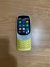 諾基亞（NOKIA）3210 4G 移動聯(lián)通電信廣電全網(wǎng)通 2.4英寸雙卡雙待 直板按鍵學(xué)生功能機備用手機 金色 曬單實拍圖