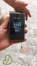飛利浦（PHILIPS）E6616 老年人翻蓋手機(jī)4G全網(wǎng)通  超長待機(jī) 大電池大屏大聲大字老人老年智能按鍵學(xué)生功能機(jī) 隕石黑 曬單實(shí)拍圖
