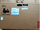 聯想（Lenovo）拯救者Y7000P/Y7000 2026補貼RTX5060顯卡辦公電競游戲筆記本同性能Y9000P大學生設計剪輯AI全能本 國家補貼Y7000P i7-14650HX+RTX506 曬單實拍圖