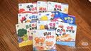 寶寶巴士jojo點讀繪本3-4歲睡前故事圖書枕邊好夢寶寶趣味繪本書籍幼兒啟蒙繪本早教機兒童哄睡親子互動童話漫畫有聲閱讀發聲繪本益智認知書幼兒園推薦讀物支持jojo赳赳點讀筆配套使用男孩女孩生日周歲禮物 曬單實拍圖