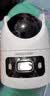 ?？低暎℉IKVISION）4g監(jiān)控?cái)z像頭 終身免流量1000萬雙攝鏡頭 360度無死角帶夜視全景高清監(jiān)控器 農(nóng)村室外戶外無需WiFi 曬單實(shí)拍圖