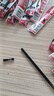 晨光（M&G） 中性筆芯 黑水筆芯 簽字筆芯 筆芯0.5圓珠筆芯 學(xué)生考試用碳素黑筆芯文具 子彈頭 20支/盒（7001） 曬單實(shí)拍圖